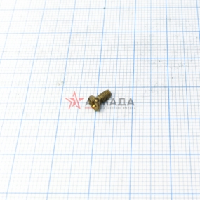  2.2,5-6gx8.32  17475-80 -  |   