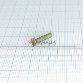 Винт В.М3-6gx14.48.016 ГОСТ 17475-80 - АРМАДА | Завод военного крепежа