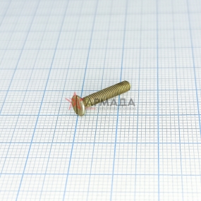 Винт В.М3-6gx16.58.019 ГОСТ 17475-80 - АРМАДА | Завод военного крепежа