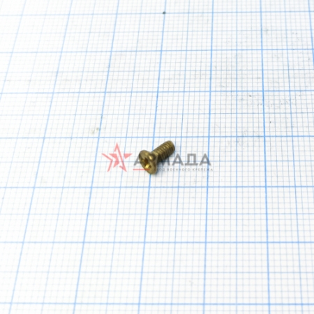  2.2,5-6gx8.32  17475-80 -  |   