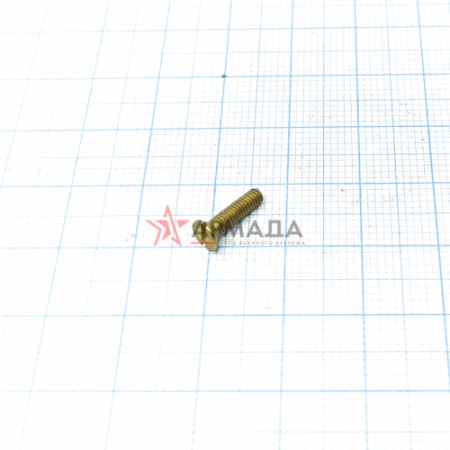  .2,5-6gx10.32  17475-80 -  |   