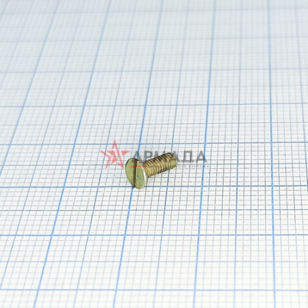  .2,5-6gx7.48.016  17475-80 -  |   