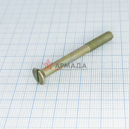 Винт В.М5-6gx48.48.019 ГОСТ 17475-80 - АРМАДА | Завод военного крепежа