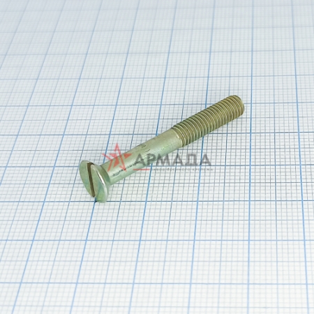 Винт В.М5-6gx38.68.013 ГОСТ 17475-80 - АРМАДА | Завод военного крепежа
