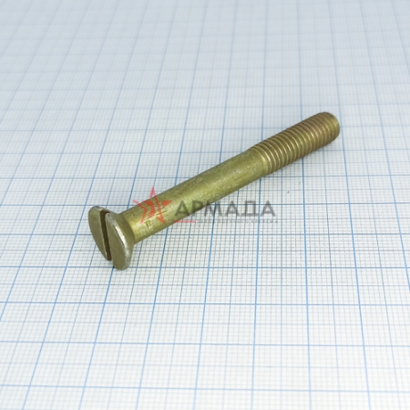 Винт В.М8-6gx65.58.019 ГОСТ 17475-80 - АРМАДА | Завод военного крепежа
